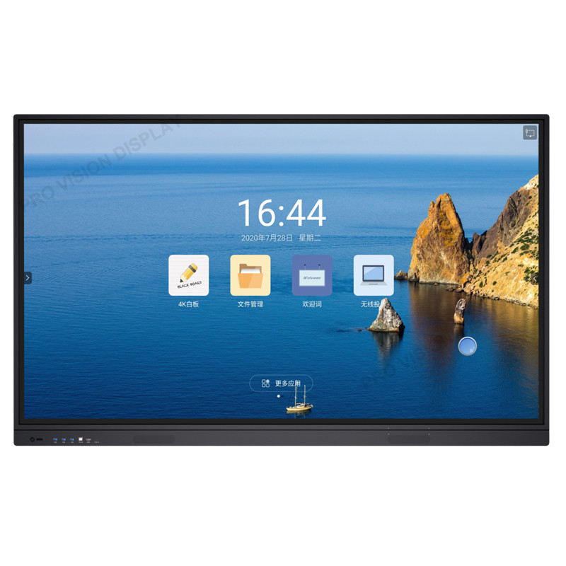 65 inch interactief flatpaneldisplay